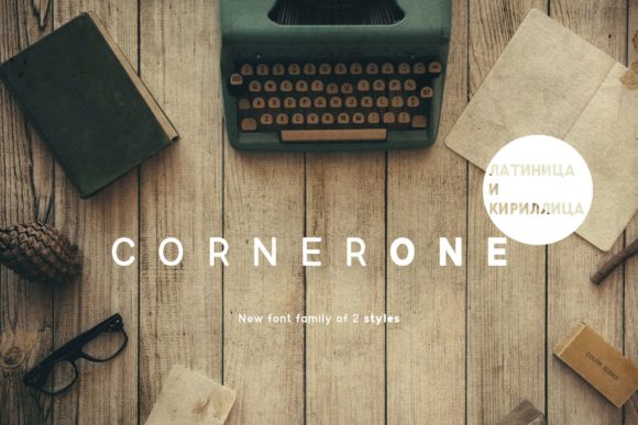CornerOne Font Review: Elegant Sans Serif for Branding